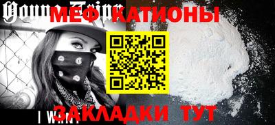 гидропоника Гусиноозёрск