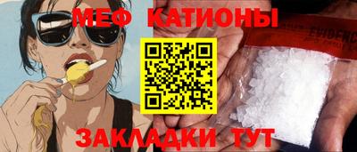 гидропоника Гусиноозёрск