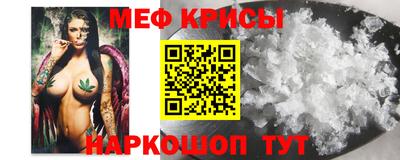 гидропоника Гусиноозёрск