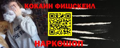 герыч Гусев