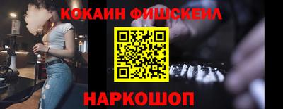 гидропоника Гусиноозёрск
