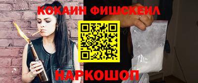 герыч Гусев