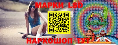 экстази Гусь-Хрустальный