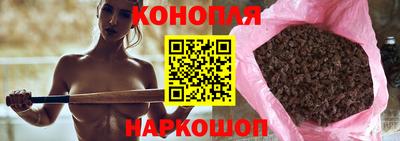 герыч Гусев