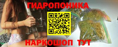 герыч Гусев