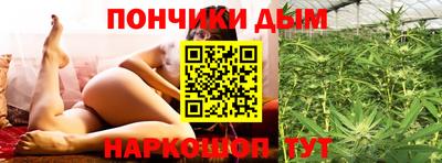 экстази Гусь-Хрустальный