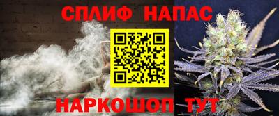 герыч Гусев