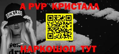 гидропоника Гусиноозёрск