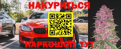 экстази Гусь-Хрустальный