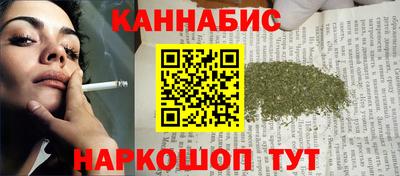 гидропоника Гусиноозёрск