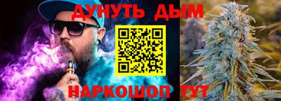 герыч Гусев