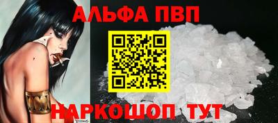 экстази Гусь-Хрустальный
