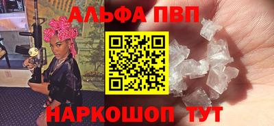 гидропоника Гусиноозёрск