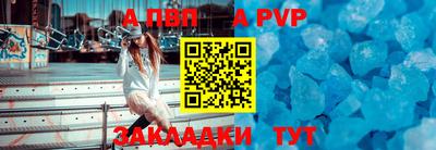 экстази Гусь-Хрустальный