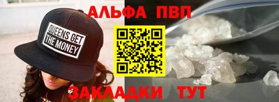 гидропоника Гусиноозёрск