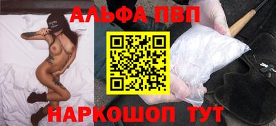 гидропоника Гусиноозёрск