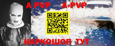 гидропоника Гусиноозёрск