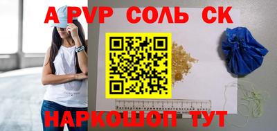 гидропоника Гусиноозёрск