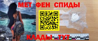 экстази Гусь-Хрустальный