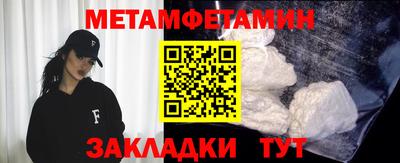 герыч Гусев