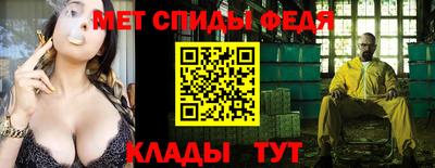 герыч Гусев