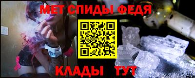 экстази Гусь-Хрустальный