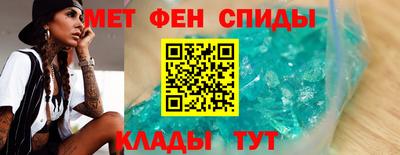 гидропоника Гусиноозёрск