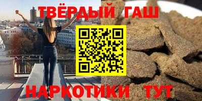 экстази Гусь-Хрустальный
