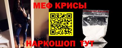 гидропоника Гусиноозёрск