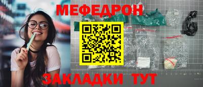гидропоника Гусиноозёрск