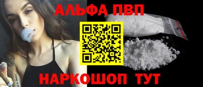 гидропоника Гусиноозёрск