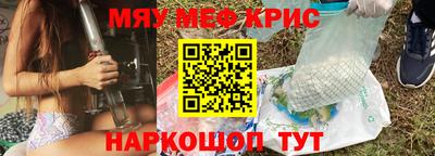 герыч Гусев