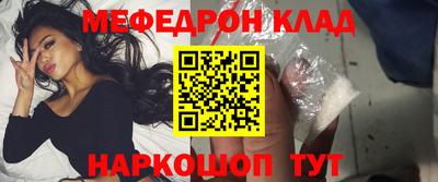 гидропоника Гусиноозёрск
