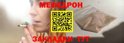 гидропоника Гусиноозёрск