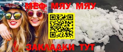 герыч Гусев