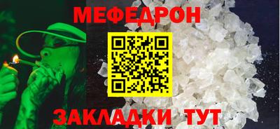 герыч Гусев