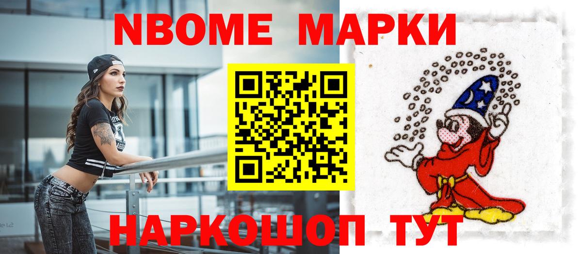 Лсд 25 экстази ecstasy Воронеж